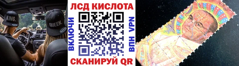 купить   Краснознаменск  Марки N-bome 1,5мг 
