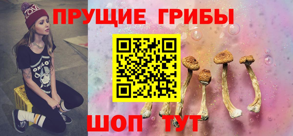 Марихуана  Краснознаменск  Вход с VPN  Альфа ПВП СК   Гашиш  Мефедрон   КОКАИН 